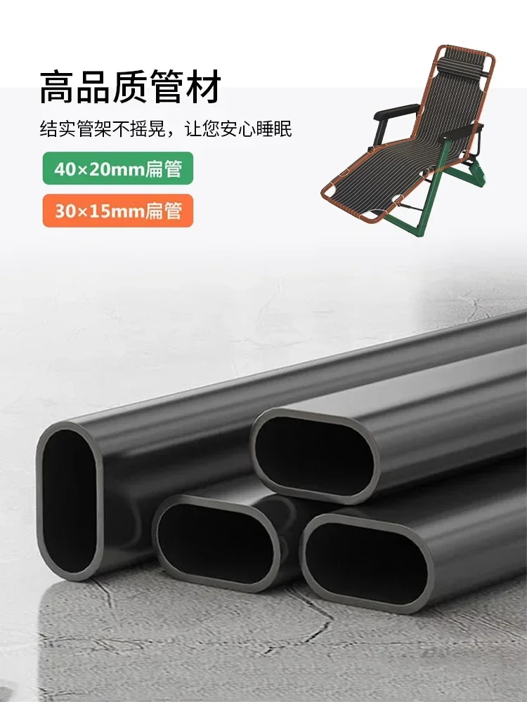 

Folding lunch bed, sitting and sleeping dual-purpose office nap chair, lazy balcony, home leisure cool bed