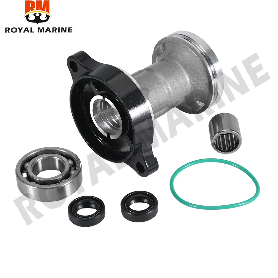 Propeller Housing Assy For Tohatsu Mercury 346S60101-5 346-60101-0 Outboard 2T 25HP 30HP 346N60101-5 346Q-60101-5 349Q60100-7