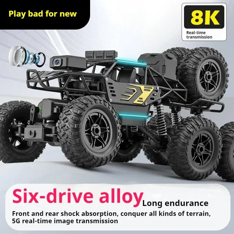 

38cm ultra-long alloy dual mode app rc cars,six-drive remote control car,8K HD camera with fart spray,electric car for kids toys