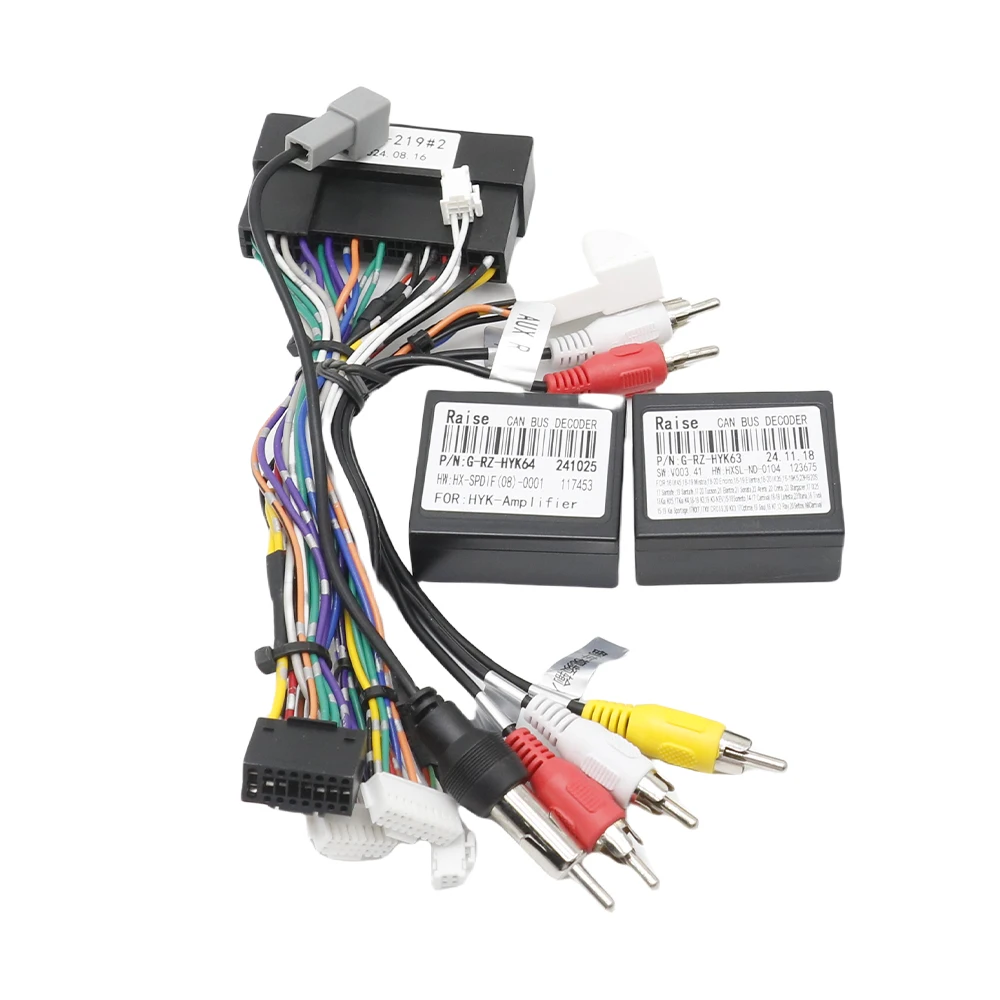 

16-контактный кабельный адаптер, автомобильный жгут проводов, адаптер Canbus Box, декодер для Hyundai ix35 w 2015