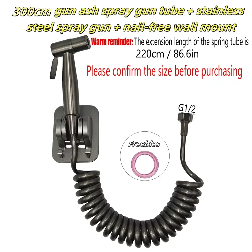 3-Piece Bathroom Flushing Set, Stainless Steel Handheld Cleaning Spray Gun, 2M, 3M, 5M Extension Pipes, and Wall Mounted Base image 3