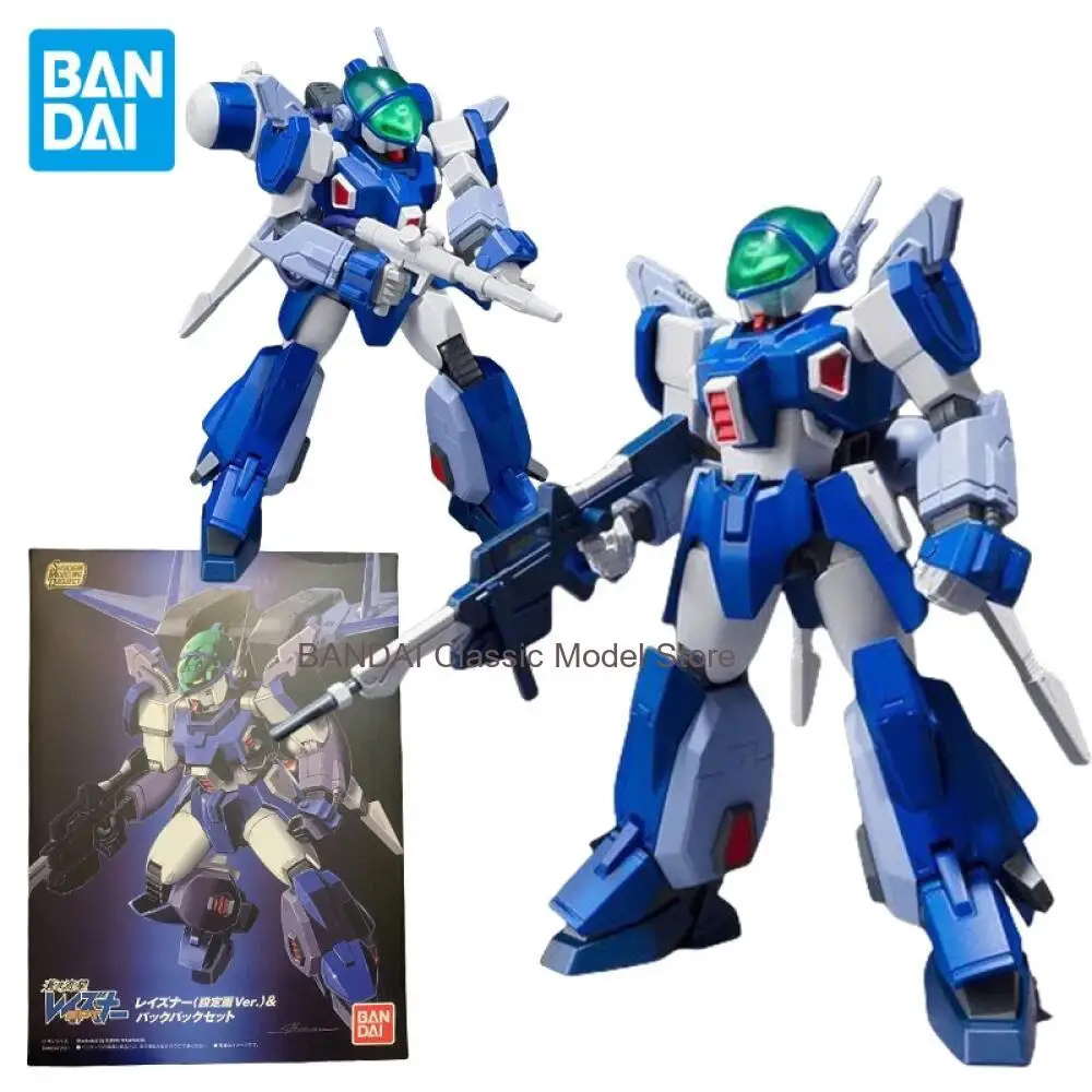 

Фигурки Bandai Shokugan PB SMP SPT Layzner, оригинальные аниме-фигурки SPT LAYZNER в коробке