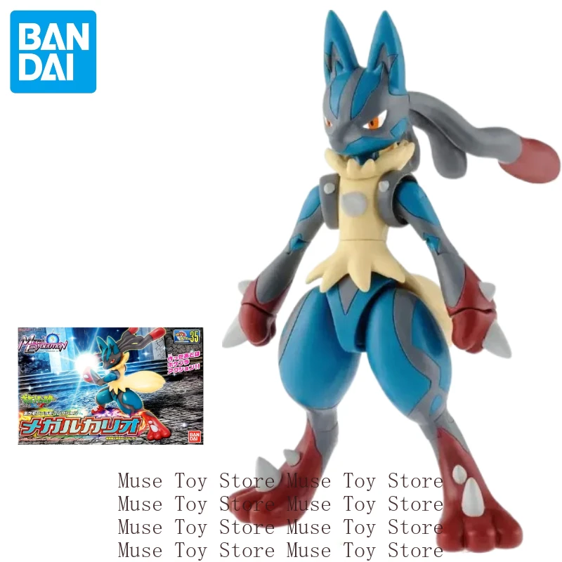 bandai-original-box-pokemon-poke-pla-mega-lucario-aninm-full-action-assembly-figure-model-toy-gifts-for-digimon-in-stock