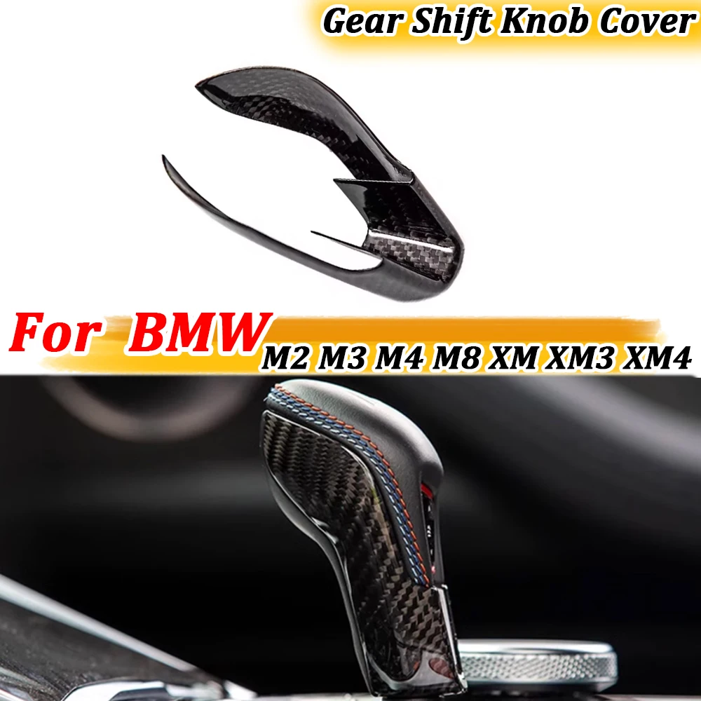 

Dry Carbon Fiber for BMW M2 M3 M4 M8 XM XM3 XM4 XM5 XM6 Gear Shift Knob Cover Panel Decorative Interior Retrofitting Body Kits