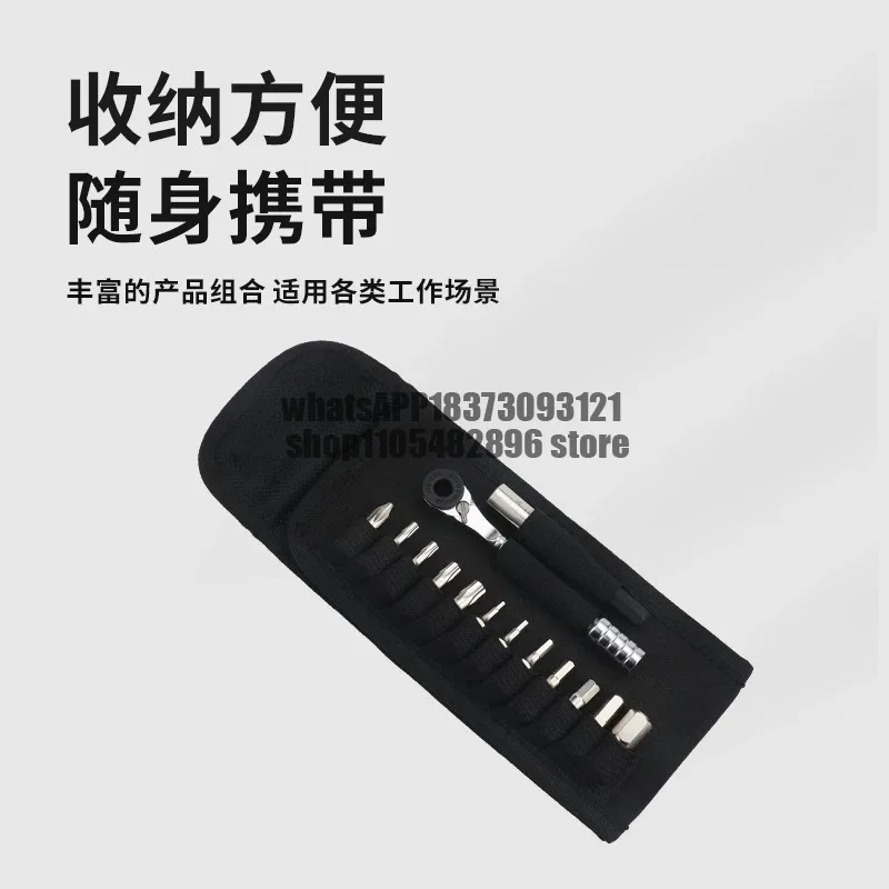Riding Portable Tools Ratchet Inner Hexagon Wrench Batch Road Bike Maintenance Tools Accessories Set
