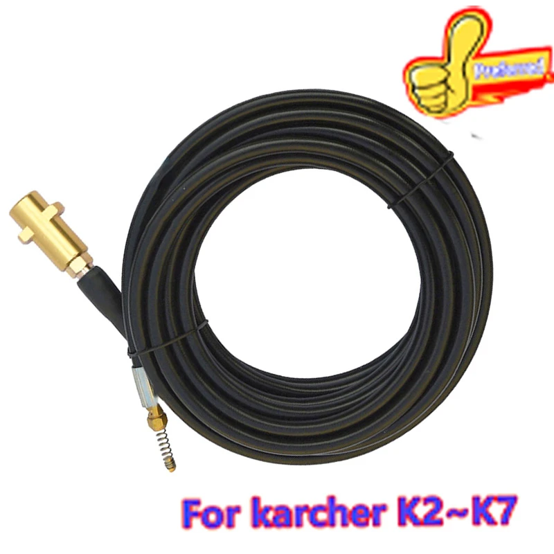 sewer drain water cleaning hose pipe cleaner Kit with Adapter For Karcher K2 K3 K4 K5 K6 K7Pressure Washers nozzle car wash hose