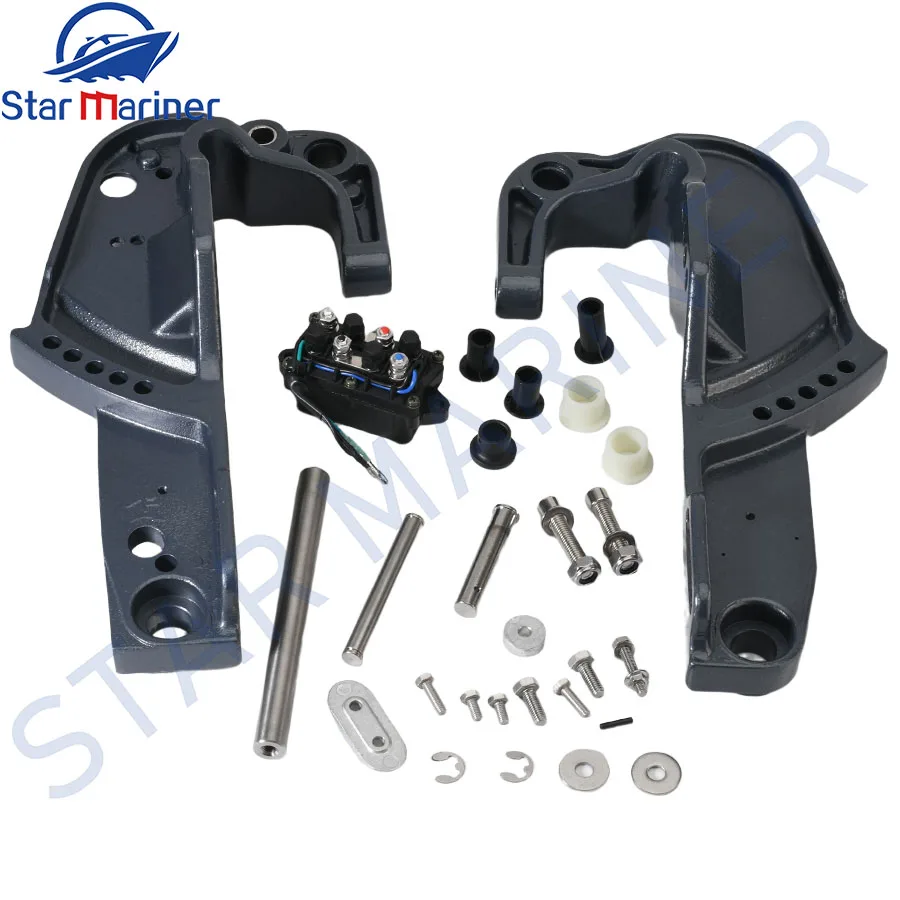 65W-43800 Single Ram Power Tilt Trim Unit/Clamp Bracket Set for Yamaha outboad 2T 40HP 4T 25HP 65W-43111-00-4D 65W-43112-00-4D