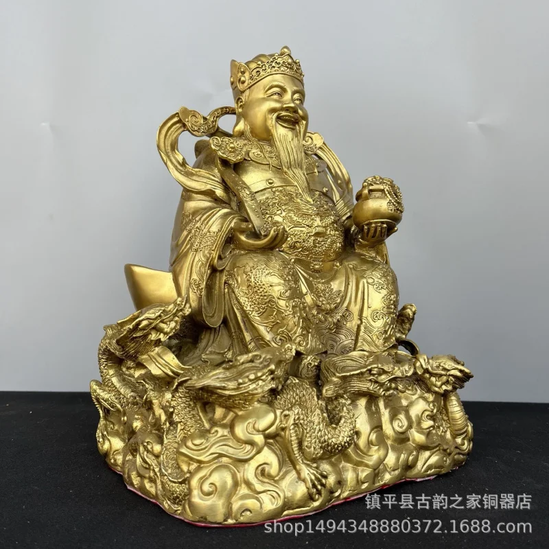 Pure Copper Nine Dragon Yuanbao of Brass God of Wealth Decoration Office Living Room Shop Desktop Ornament D