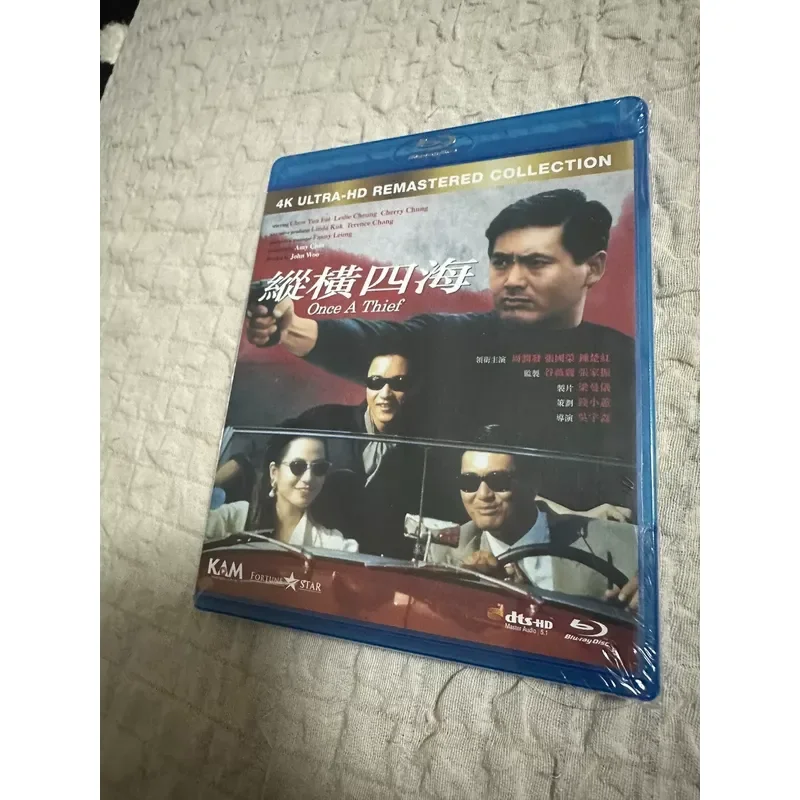 4K Restoration Across The World Brand New Hong Kong Version Blu Ray Movie Disc Hong Kong Film Original Hong Kong