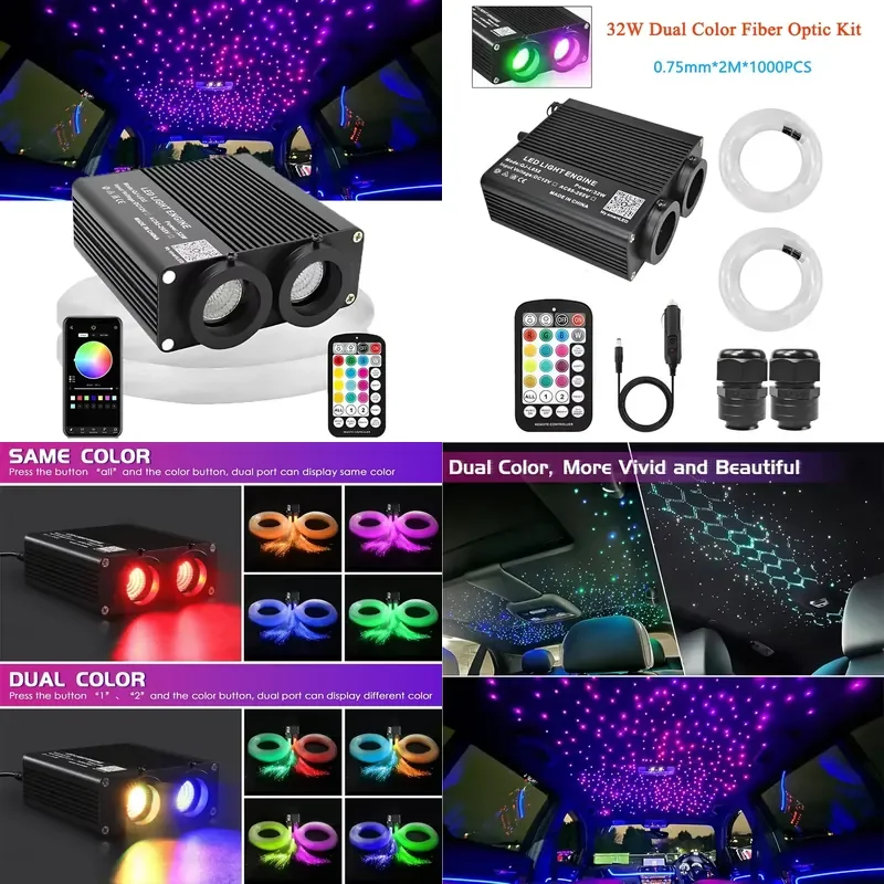 high quality 32W 12V LED Fiber Optic Starry Sky Light for Car Roof Ceiling New Auto Interior Decoration