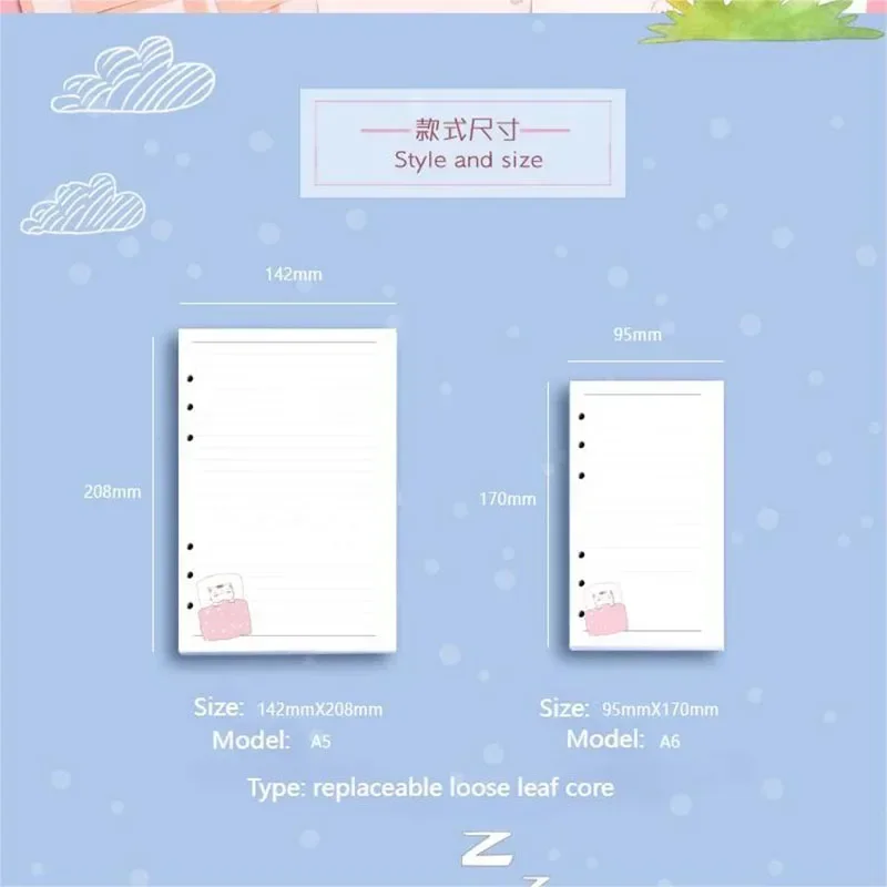 80 Sheets A5/A6 Paper Refill 6 Holes Diary Paper Cartoon Notebook for Core Cute Inner-page Notebook Replacement A5 Paper Refill
