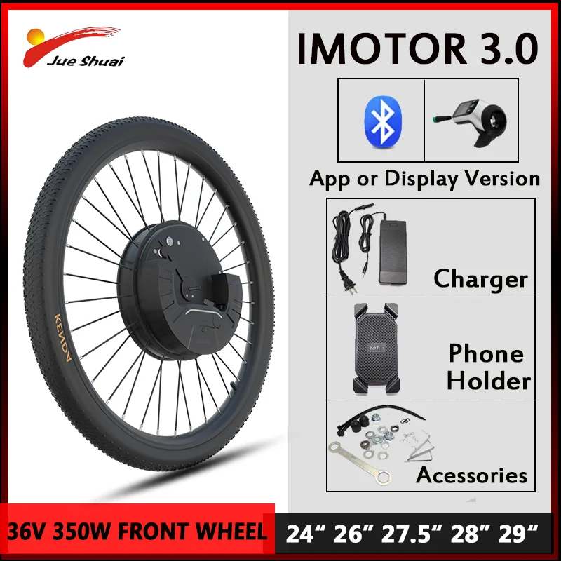 All In One IMotor 3.0 E Bike Conversion Kit APP/Display Version Kit Bicicleta Eléctrica 36V 350W Battery Include Front Wheel