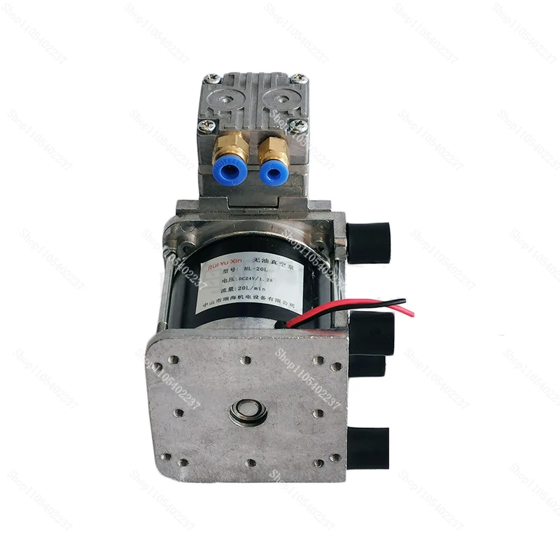 DC 24V Oil Free Vacuum Pump RYX 20L 20L min 80Kpa 30W G1 8 Micro Air Pump
