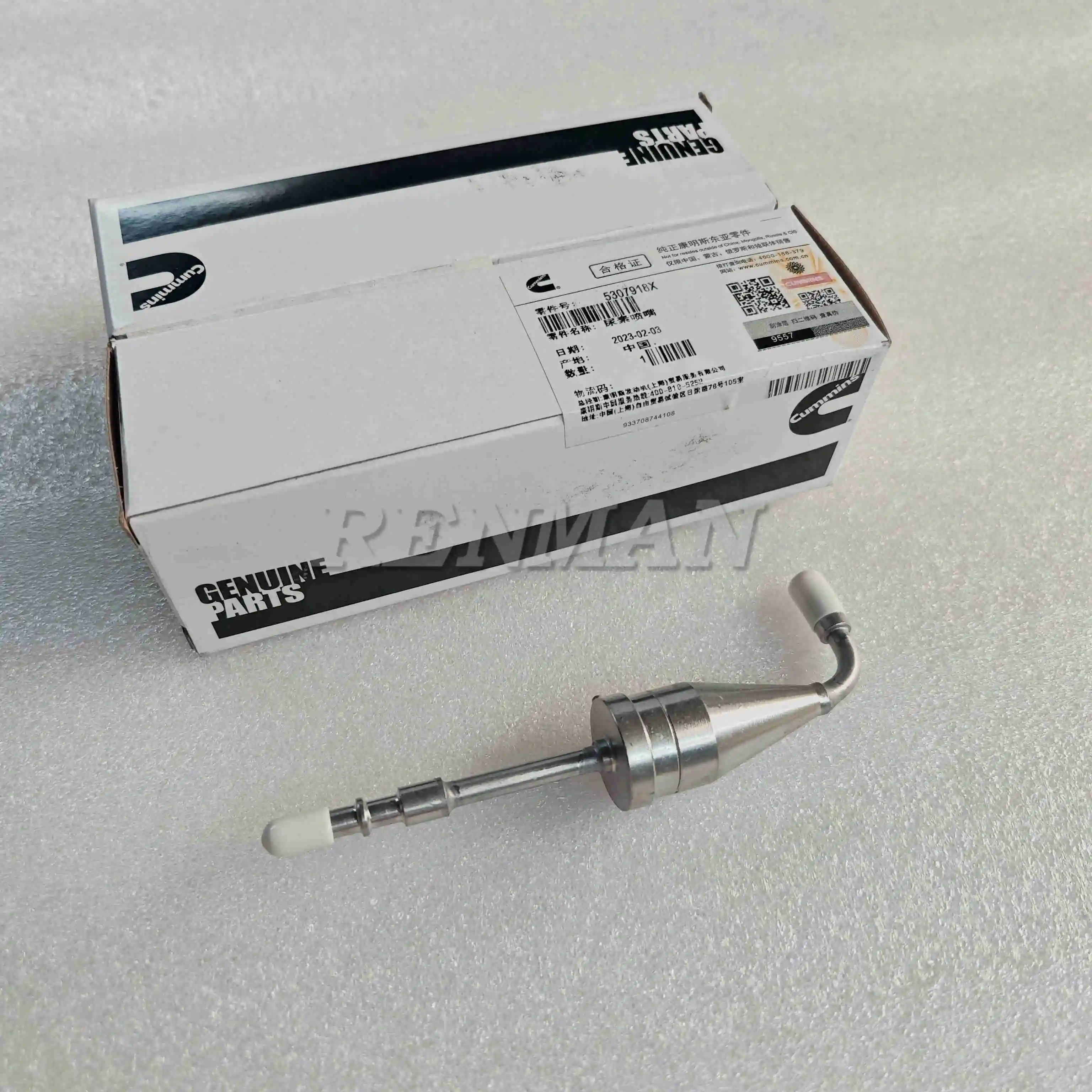 Applicable ToCummins Engine Parts Doser Injector 5307918
