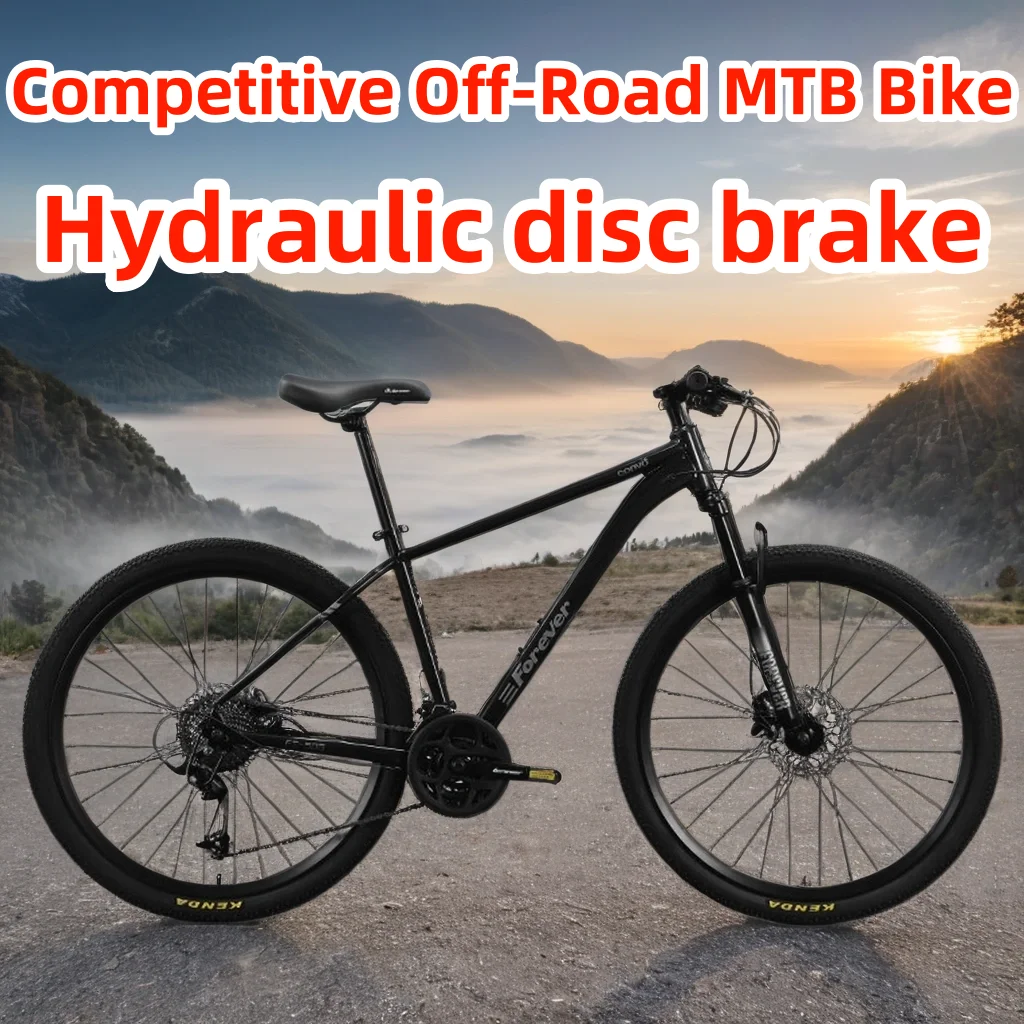 

lightweight aluminum alloy mountain bike oil pressure disc brake lockable front fork competitive MTB 26/29-inch 27/30/33 speed