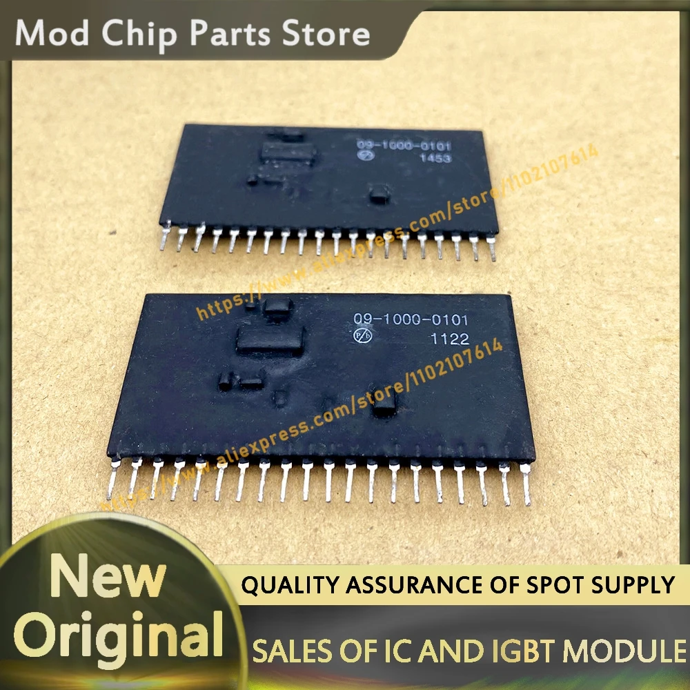 新しいモジュール,09-1000-0101