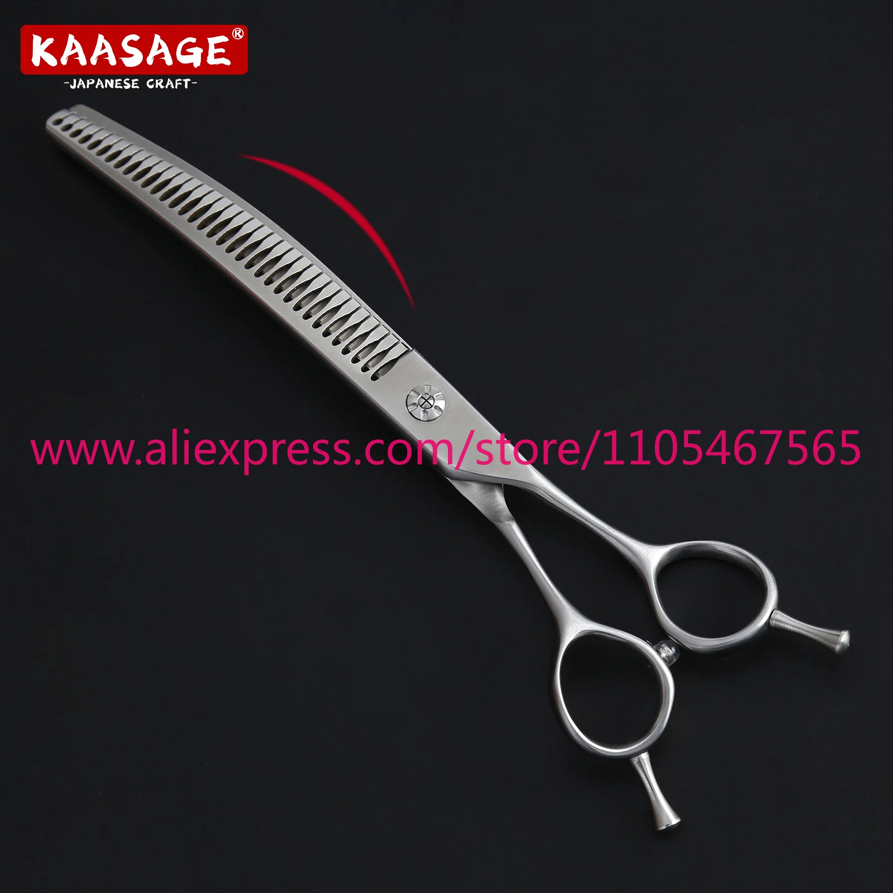 1pcs Professional Piano Tooth Curved Block Dog Scissors 440C Pet Grooming Scissors Seamless Thinning