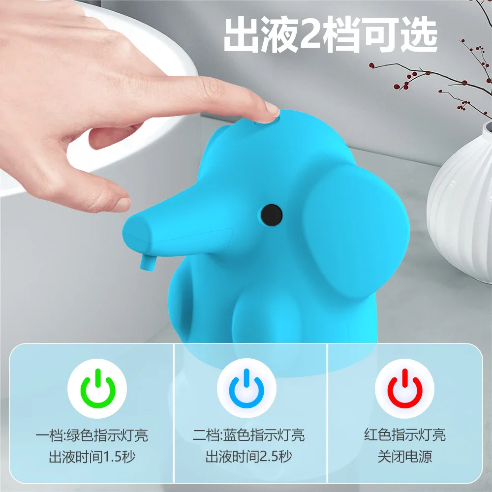 

Intelligent induction charging foam soap dispenser Washing automatic induction foam soap dispenser