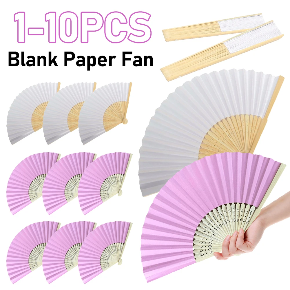 1-10PCS Classical Folding Fan Blank White Pink DIY Paper Bamboo Fan for Hand Practice Calligraphy Painting Drawing Custom Fan
