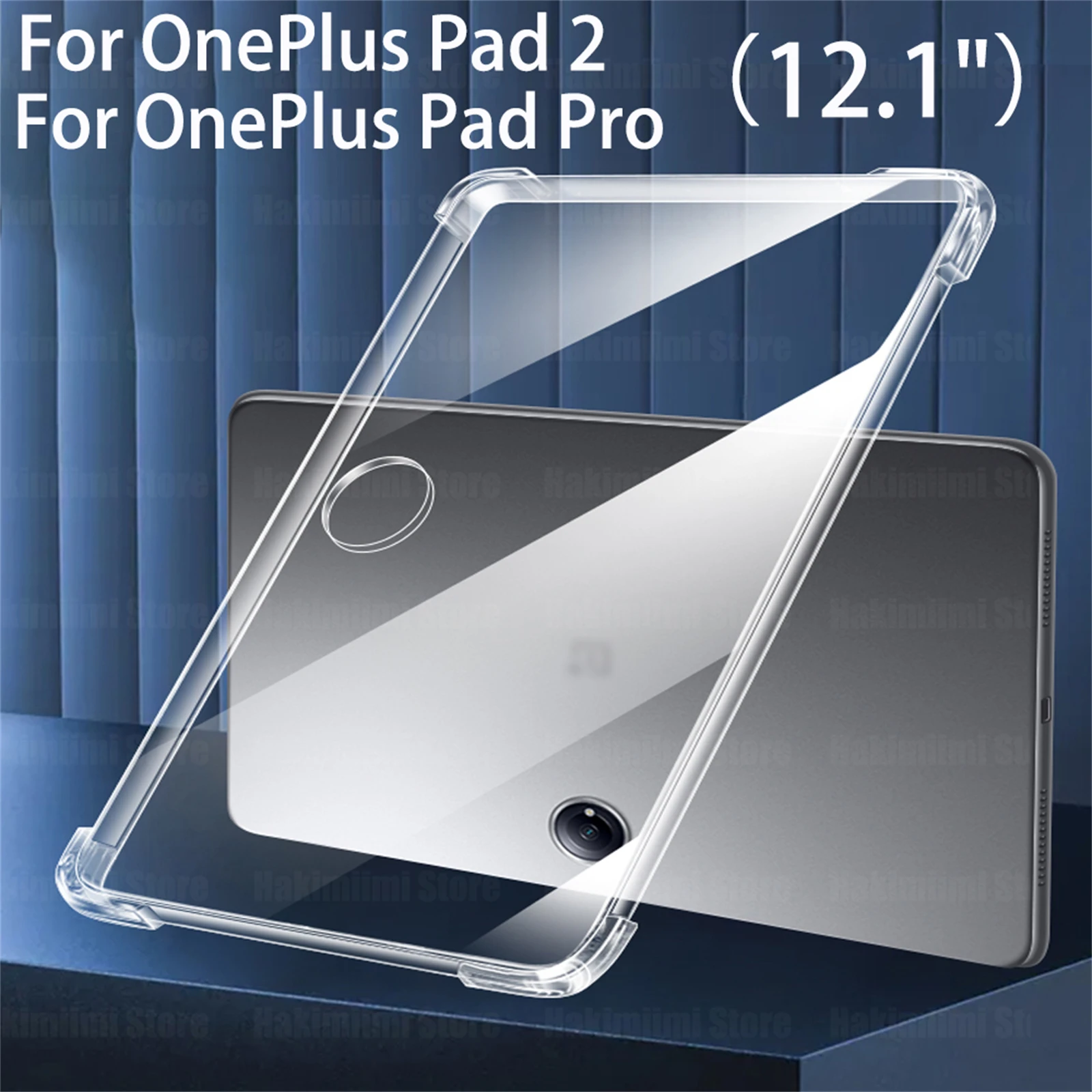

Прозрачный чехол для OnePlus Pad 2 12,1 дюйма HD, ультратонкий силиконовый прозрачный мягкий защитный противоударный чехол с подушкой безопасности для OnePlus Pad Pro