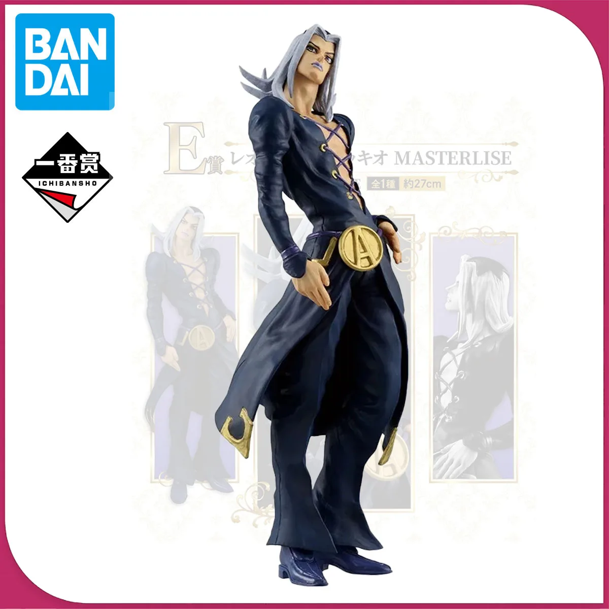 

В наличии Bandai JoJo's Bizarre Adventure Golden Wind Leone Abbacchio Фигурка Ичиiban Kuji E 27 см Аниме Экшн-модель Игрушки Подарок Мальчику