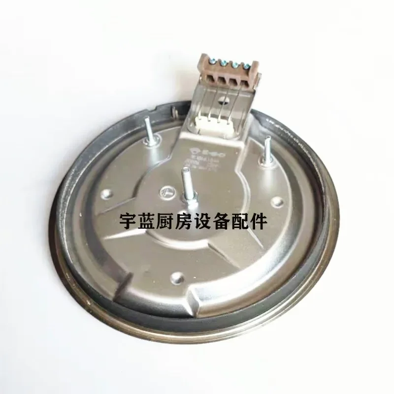 Ego Heating Plate, …