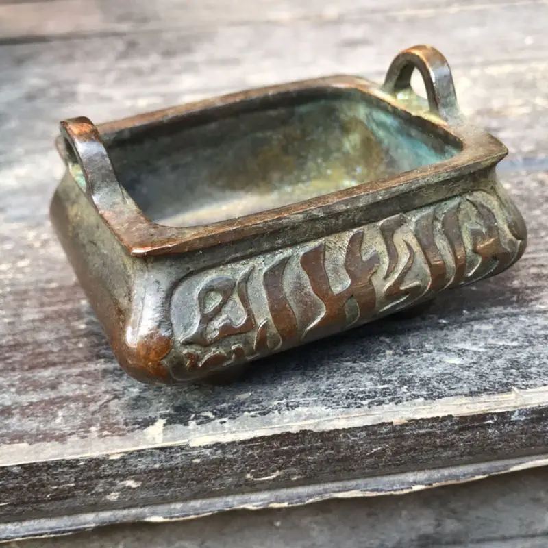 Antique-style small with six-character mantra, elevated-ear incense burner for home use, indoor fragrance diffuse