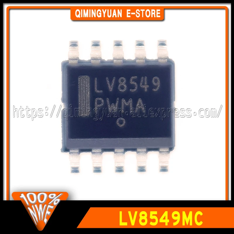 1~20PCS/LOT 100% New Original in stock LV8549 LV8549MC - AH stepper motor driver chip patch SOP - 10