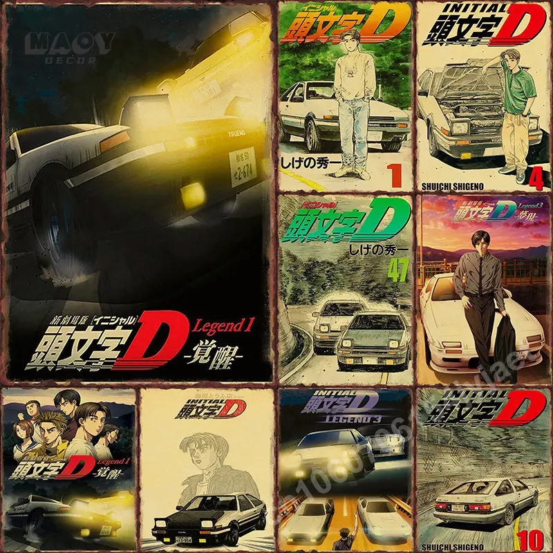 Japanese Anime Initial D Tin Metal Sign Poster Decoration Rooms Aesthetic Home for Living Room Prints Wall Decor Metal Plates