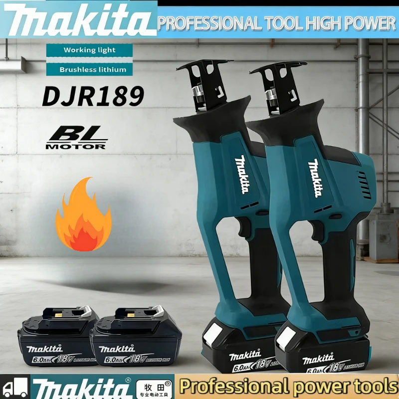 

Аккумуляторная бесщеточная сабельная пила Makita DJR189 для резки дерева и металла, портативный электроинструмент