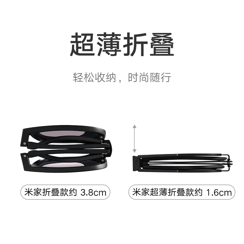 Nuevas gafas de sol polarizadas plegables originales Xiaomi mijia Mi Home, gafas de sol para coche, gafas ultraligeras resistentes a los rayos UV