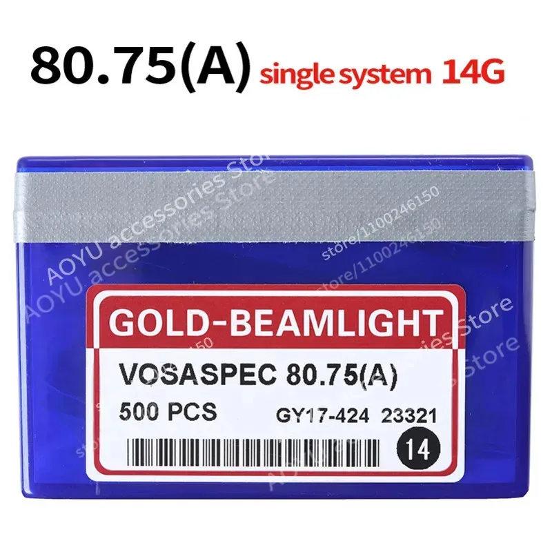 250 Pcs GOLD-BEAMLIGHT VOSASPEC 80.75(A) 14G Small Hook Needles For Chinese Computerized Flat Knitting Machines