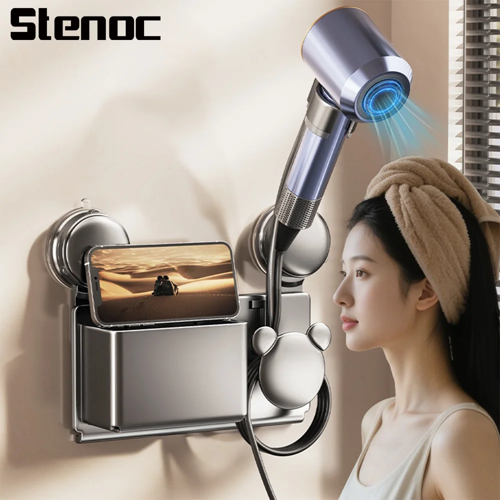 Suction Cup Hair Dryer Stand Bathroom Shelf Bathroom Organizer Wall-Mounted No Hand-Held Hair Dryer Storage Rack Household Items