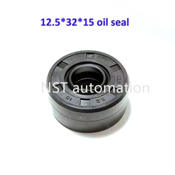 12.5*32*15 Motorfiets Schokdemper Oliekeerringen Skelet Nitril Rubber Ring 12.5x32x15mm