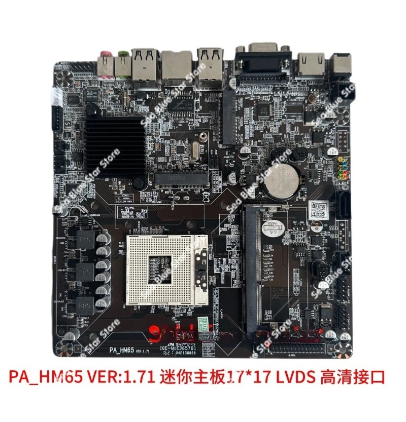 Industrial  board PA_HM65 VER: 1.71 IQE-M1E365781 all-in-one machine/main board 989 pins D3 LVDS 17 * 17 used dismantling board