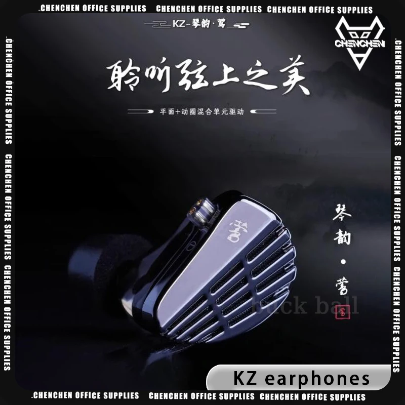 Kz Wired Earphones In Ear Headset Internal Magnetic Coil Hifi Headphone Planar Diaphragm Superlinear Custom Music Earphone Gitfs