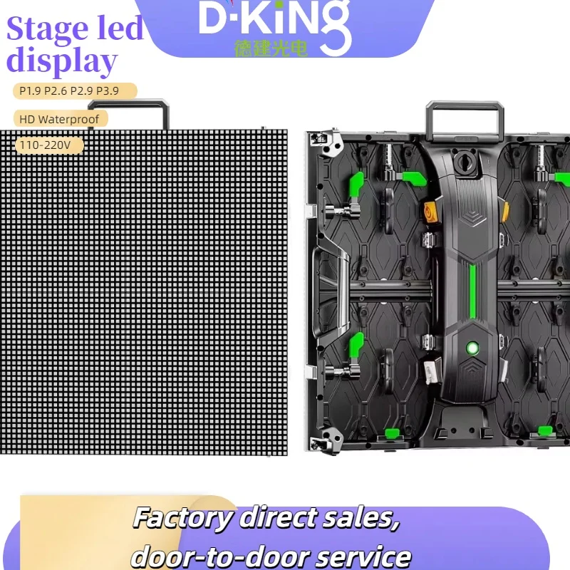 

Factory - Direct P2.604 UHD LED Rental Panel - 500x500mm Die Cast Aluminum Cabinet