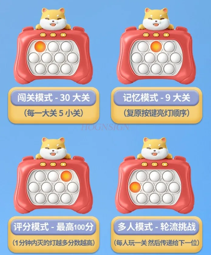 Kinderpuzzel uitdaging spelmachine, denken logica training grond muis speelgoed