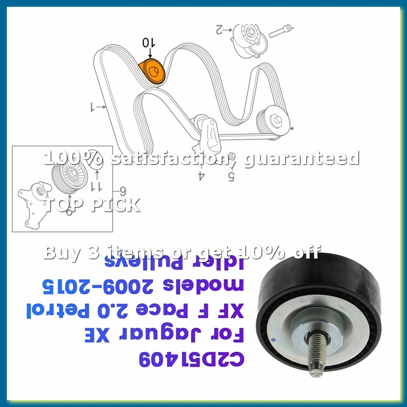 ●Car Tensioner Belt Idle Roller Pulleys C2D51409 for XE XF F Pace 2.0 Petrol Models 2009-2015 Idler Pulleys