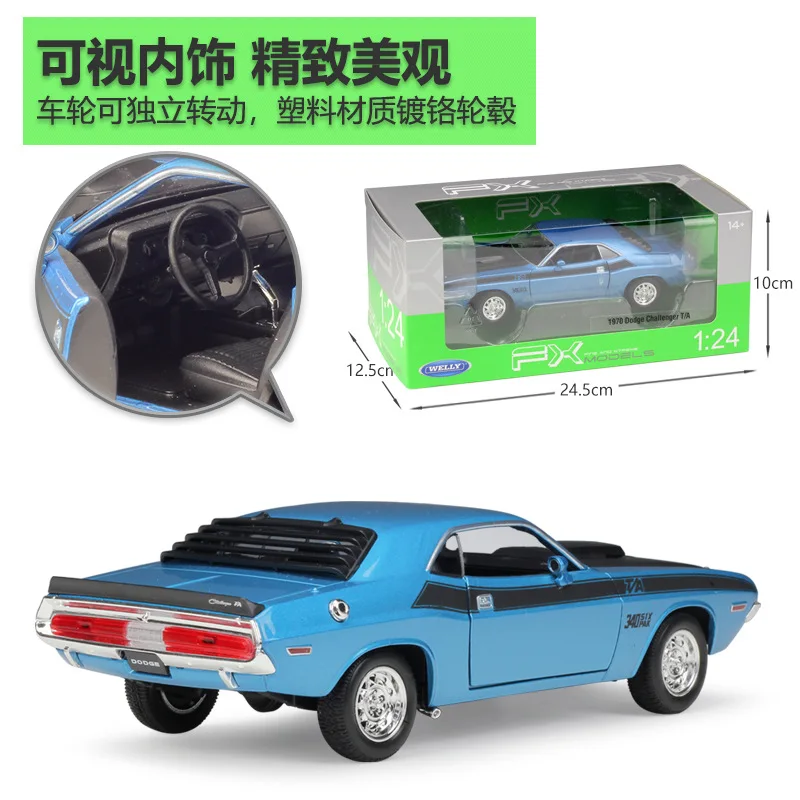 WELLY 1:24 Dodge Challenger 1970 Dodge Challenger T/A Simulation Alloy Model Cool Cars Toys Mddel For Boyfriends Festive Gifts