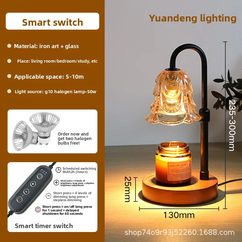 Retro wax melting lamp, a simple, luxurious, and high-end aromatherapy lamp, candle melting lamp, wax melter