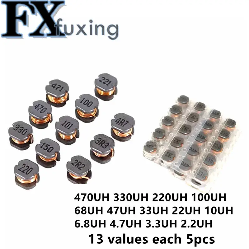 65 шт. CD43 SMD силовой индуктор в ассортименте комплект 2,2UH-470UH чип индукторы высокого качества CD43 чип с проволочной обмоткой 5 шт. * 13 значений 100 uh