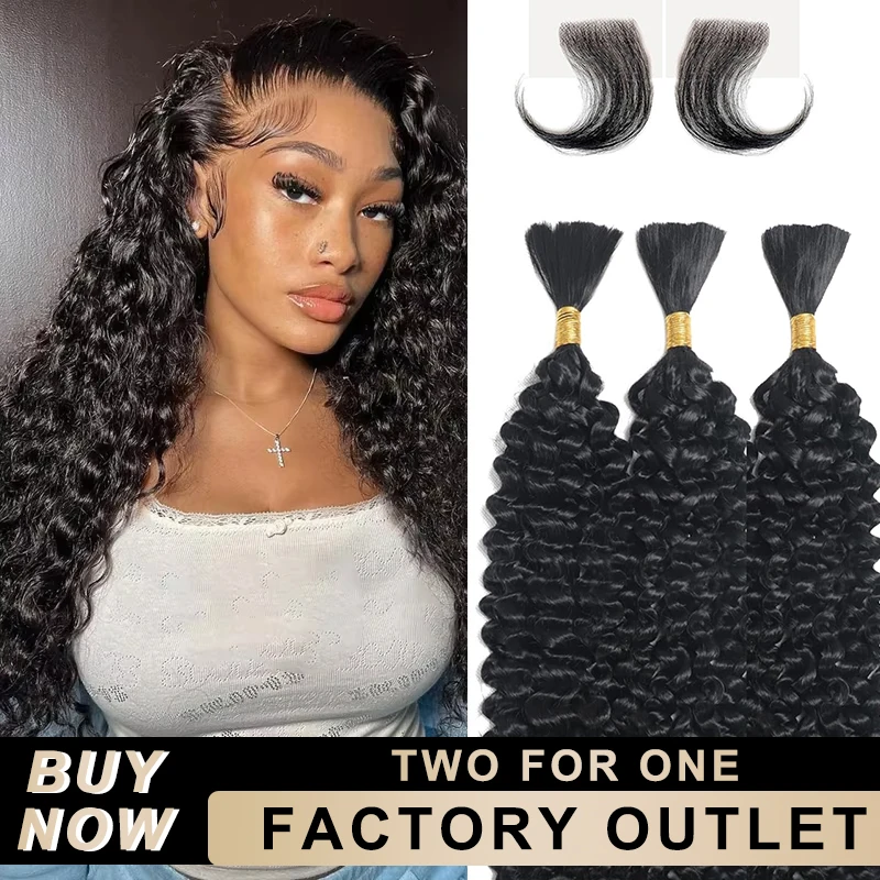 

Deep Wave Bulk Human Hair for Braiding Hair Extensions Brazilian Virgin Bulk No Weft Bundles Human Hair Clearance Sale Items