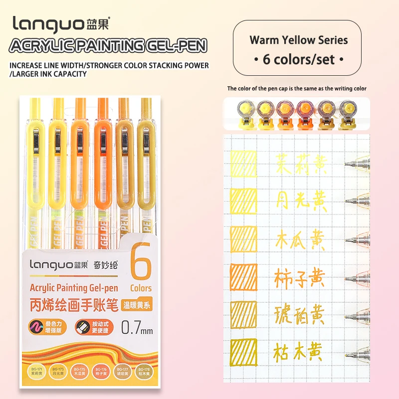 6-90 Farben Languo Acryl-Gelstift-Set, Handbuch-Stift, mehrfarbiger Neutralstift, Schreib- und Zeichenstifte für Schüler, D200 – Detail 26