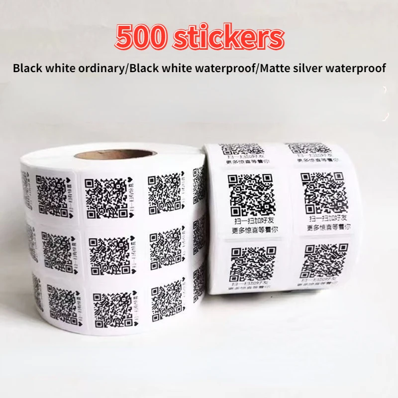 500 Personalized QR Code Sticker Business Wedding Party Gift Tag Label Photo Upload Event Customizable Barcode Sticker 2-10cm