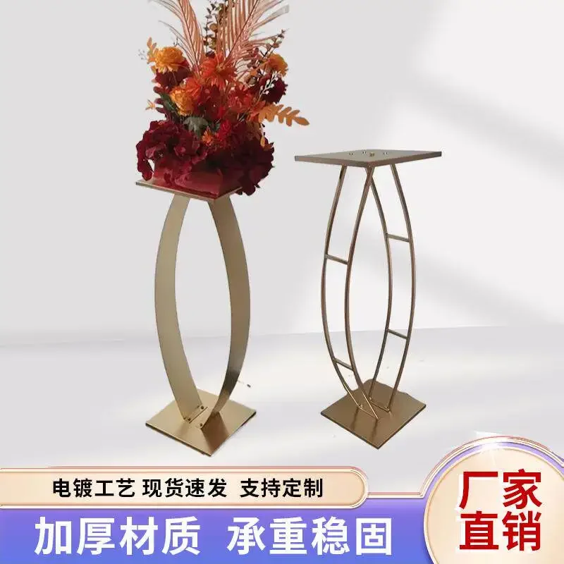 Wedding props wrought iron horn ornament wedding stage decoration flower stand arched iron frame special-shaped road guide welco