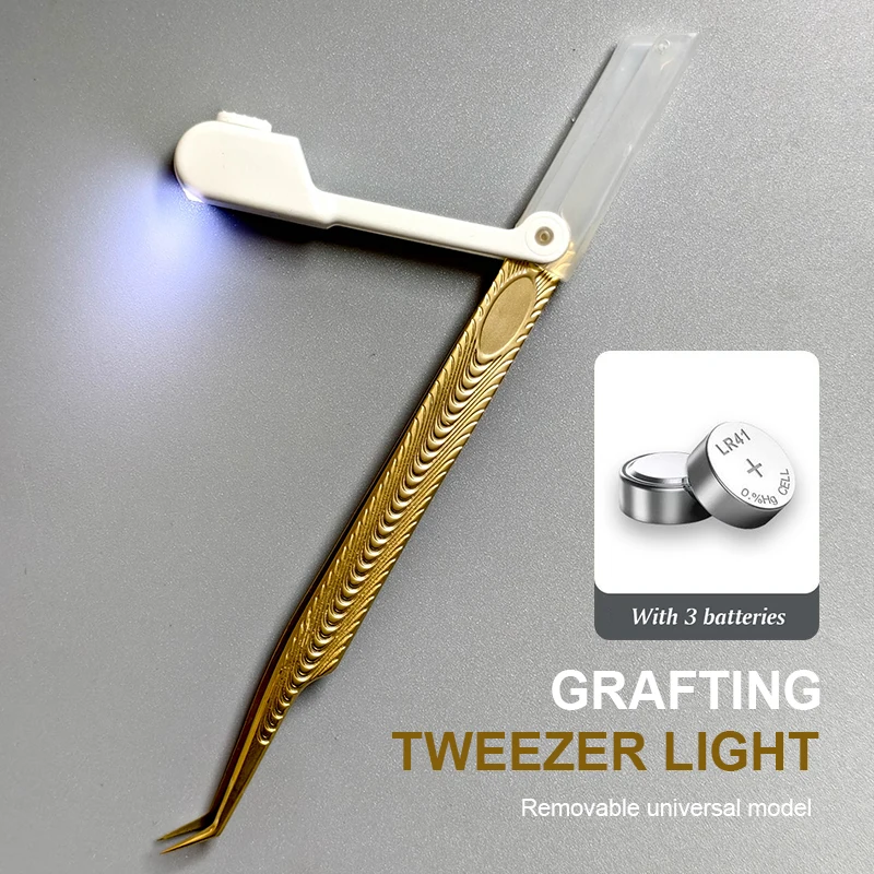 New Grafting Tweezer Lights Illuminated PVC Tweezer Protective Case LED Tweezer Lights