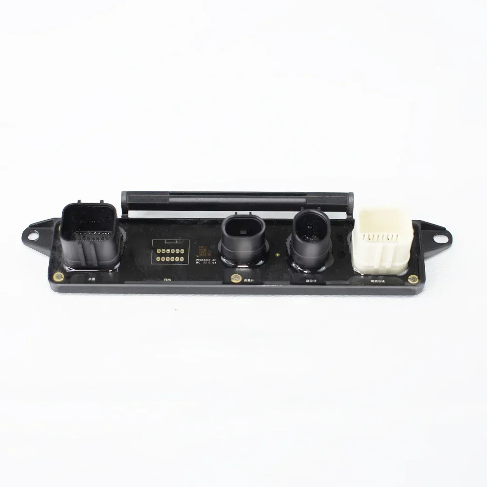 UAV Repair Parts Spraying Adapter Module for DJI Agras T40/T20P Plant Protection Agricultural Drone Accessories