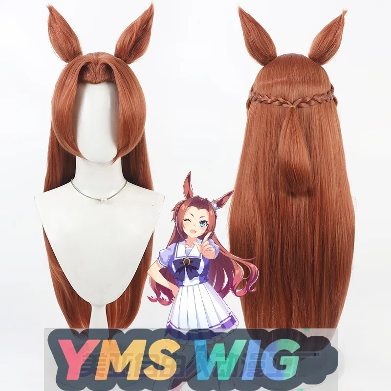 

[ YMS WIG ]Uma Musume Pretty Derby Kawakami Princess Cosplay Wig