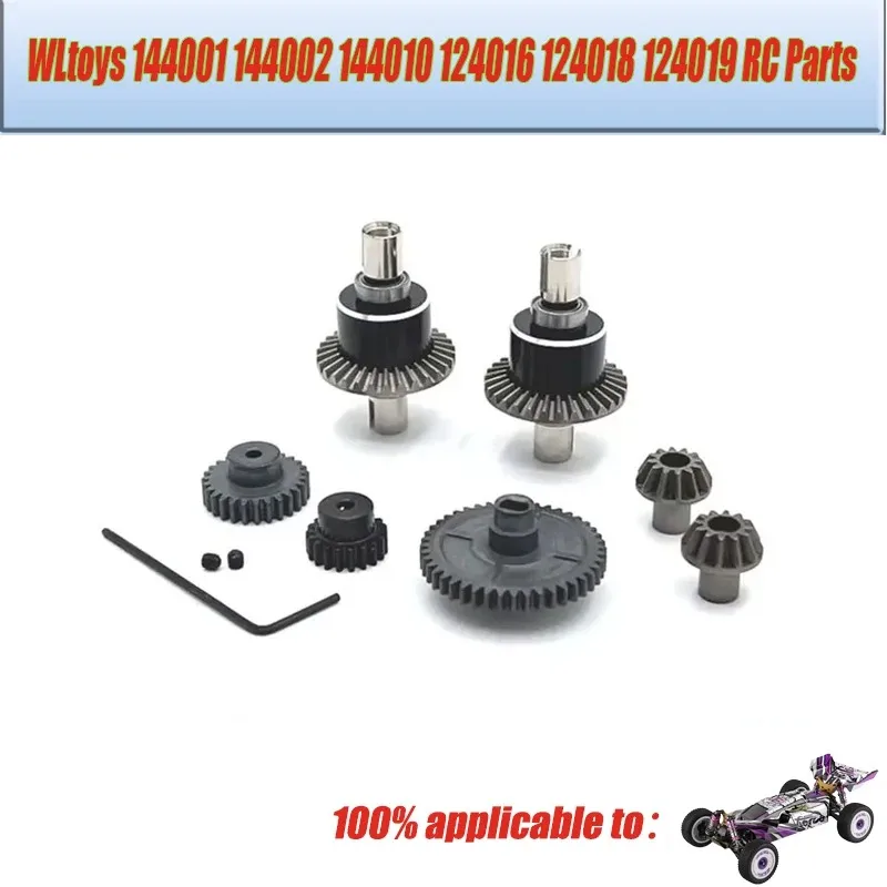 Wltoys 124019 124017 124007 1/12 Originalteile Vorder- und Hinterarme Lenkbecher C-Naben Hinterachsbecher Set Zubehör Rc-Teil